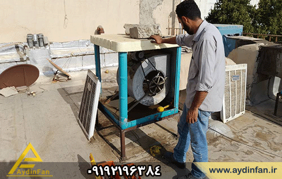 تعمیر بدنه کولر آبی