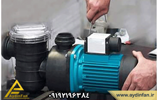 سرویس پمپ اب کرج