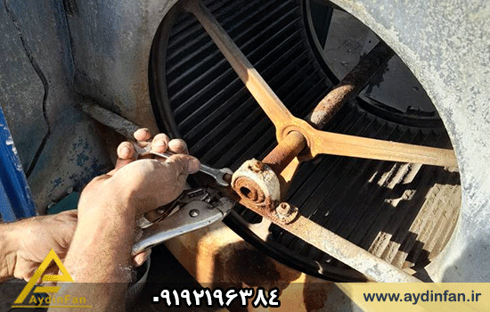 سرویس کولر کرج