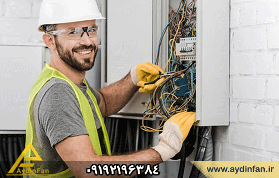 برق ساختمان امید